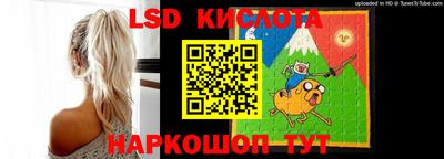 мефедрон мука Старая Купавна