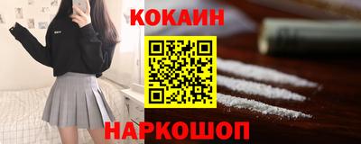 меф VHQ Среднеуральск