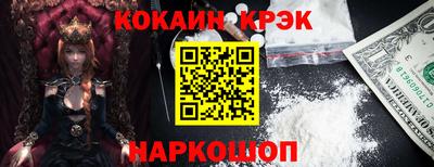 меф VHQ Среднеуральск