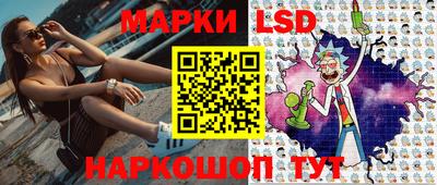 мефедрон мука Старая Купавна