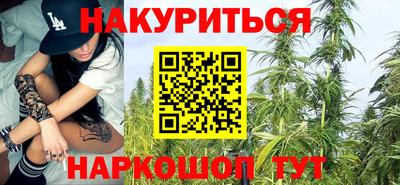 меф VHQ Среднеуральск