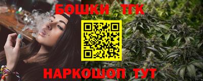 меф VHQ Среднеуральск
