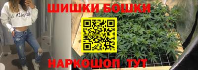 меф VHQ Среднеуральск