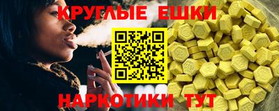 меф VHQ Среднеуральск
