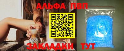 меф VHQ Среднеуральск