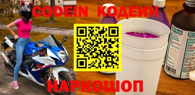 меф VHQ Среднеуральск