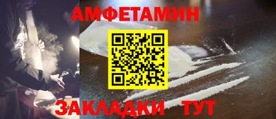 меф VHQ Среднеуральск