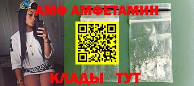 меф VHQ Среднеуральск