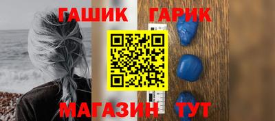 меф VHQ Среднеуральск