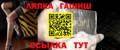 меф VHQ Среднеуральск