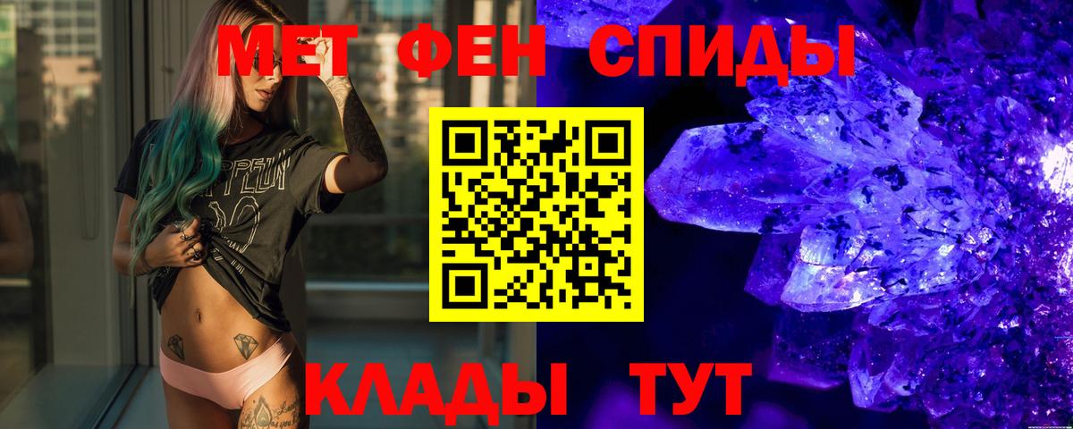 Марихуана Октябрьский