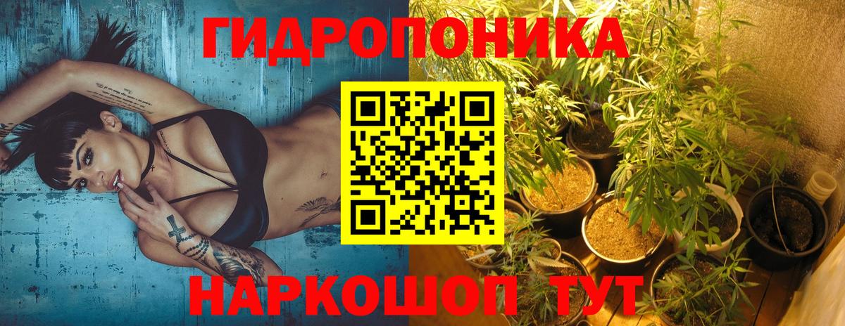 Октябрьский  Конопля AK-47  Марихуана LSD WEED  Шишки марихуана тримм  Канабис семена  Вход с VPN 